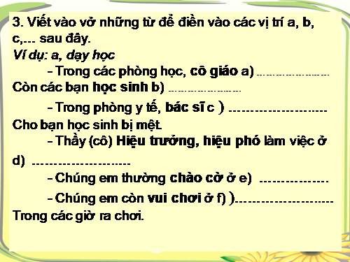 Bài 15. Trường học