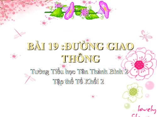 Bài 19. Đường giao thông