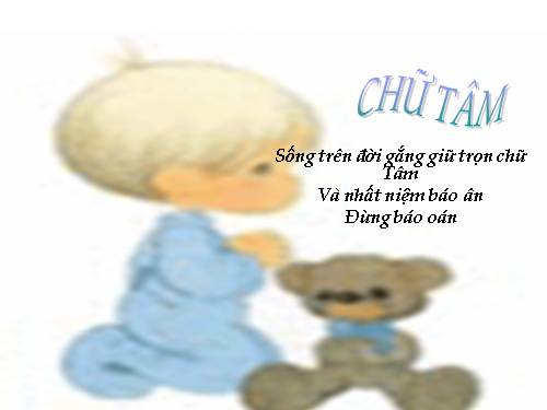 Hãy cho nhau