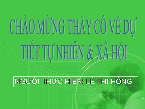 Bài 12. Đồ dùng trong gia đình