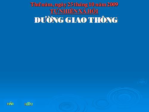Bài 19. Đường giao thông