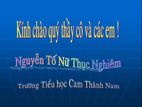 Bài 12. Đồ dùng trong gia đình