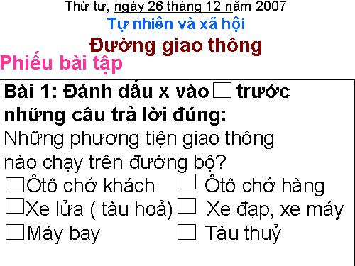 Bài 19. Đường giao thông