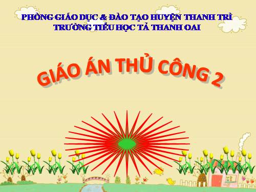 Bài 12. Ôn tập chương II: Phối hợp gấp, cắt, dán hình