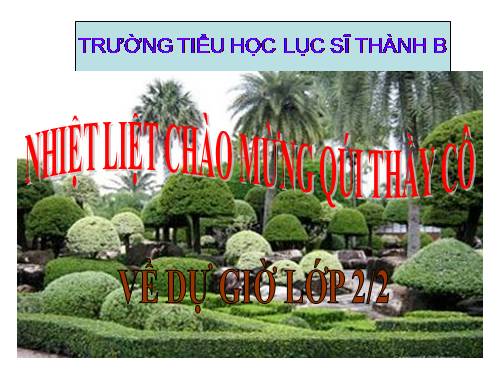 Tuần 11. Cây xoài của ông em