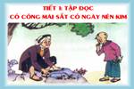 Tuần 1. Có công mài sắt, có ngày nên kim