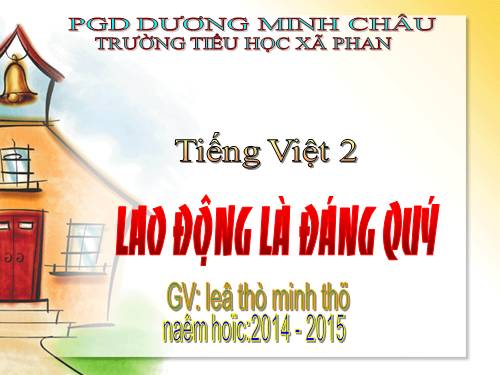 Tuần 22. Cò và Cuốc