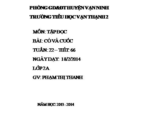 Tuần 22. Cò và Cuốc