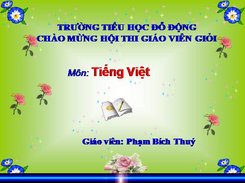 Tuần 17. Tìm ngọc