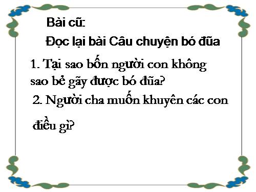Tuần 14. Nhắn tin