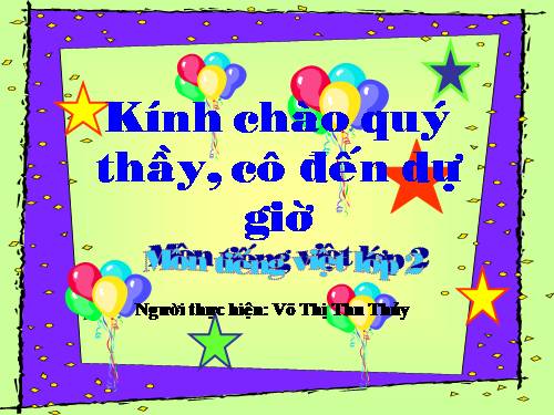 Tuần 22. Cò và Cuốc
