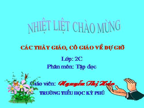 Tuần 16. Con chó nhà hàng xóm