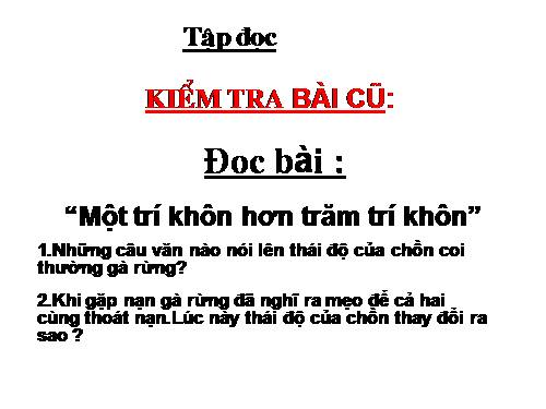Tuần 22. Cò và Cuốc