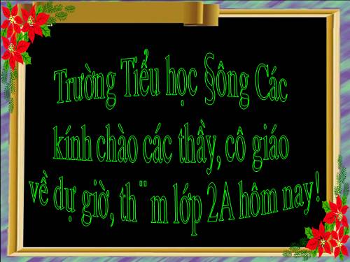 Tuần 26. Tôm Càng và Cá Con