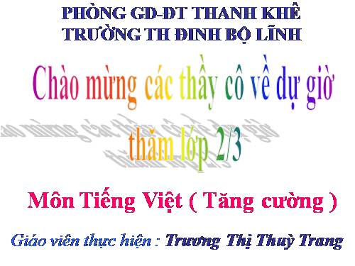 Tuần 24. Quả tim khỉ