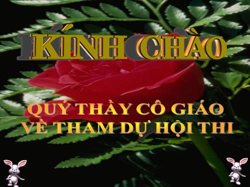 Tuần 22. Cò và Cuốc