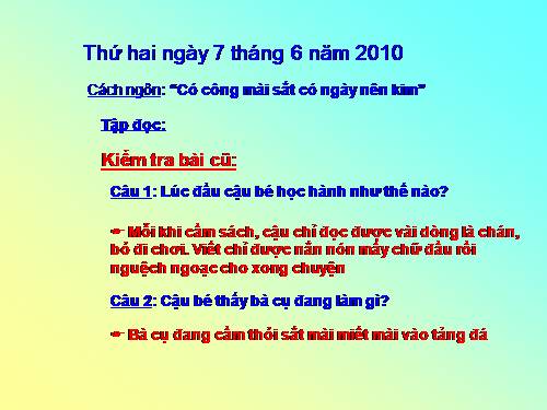 Tuần 1. Ngày hôm qua đâu rồi?