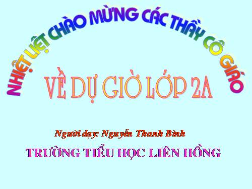 Tuần 29. Cây đa quê hương