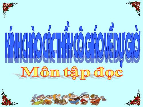 Tuần 22. Cò và Cuốc