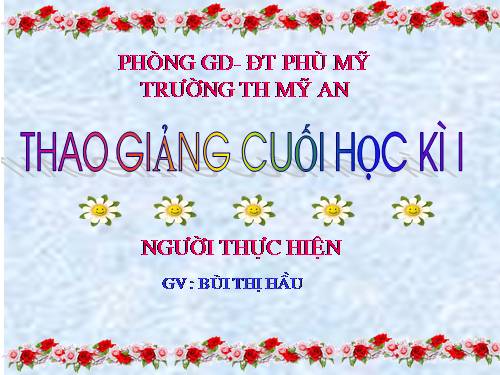 Tuần 13. Quà của bố