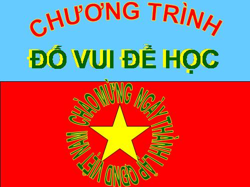 do vui de hoc