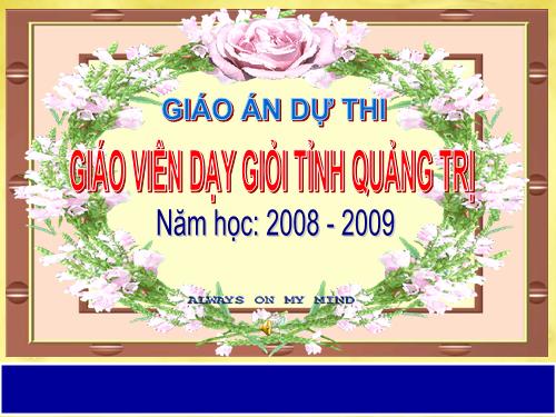 Tuần 22. Cò và Cuốc