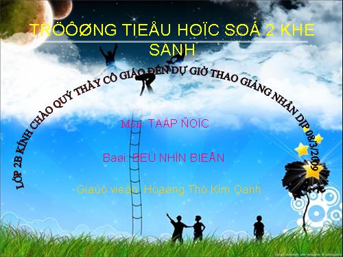 Tuần 25. Bé nhìn biển