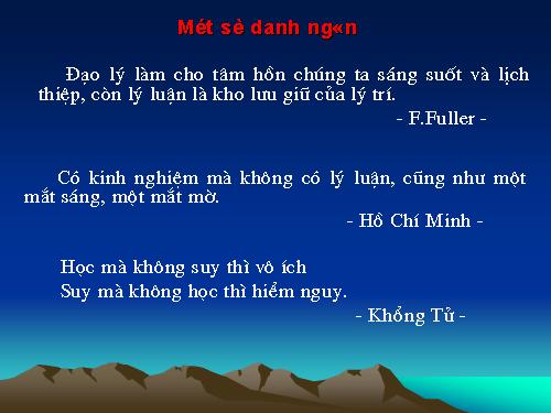 danh ngôn