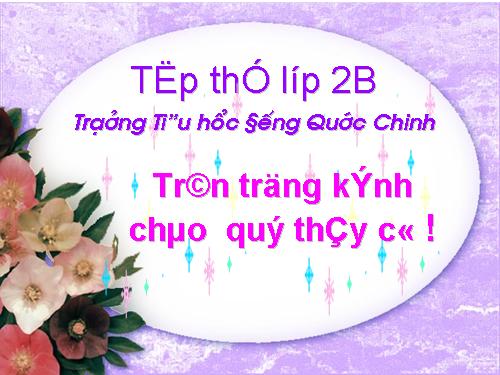 Tuần 28. Cây dừa