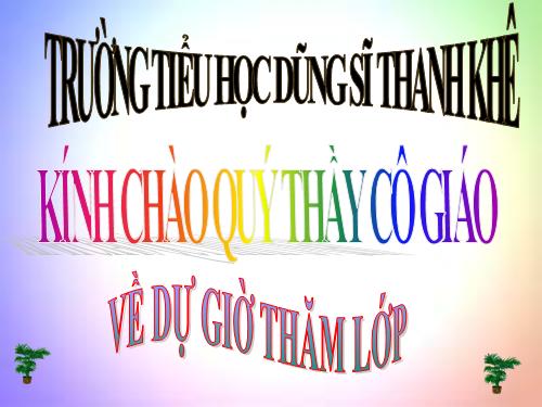 Tuần 11. Cây xoài của ông em