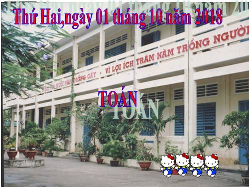 Nhân số có hai chữ số với số có một chữ số (có nhớ)