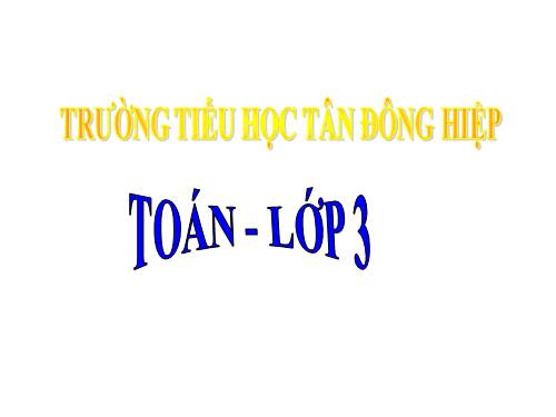 Nhân số có hai chữ số với số có một chữ số (không nhớ)