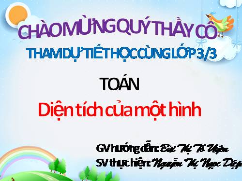 Diện tích của một hình