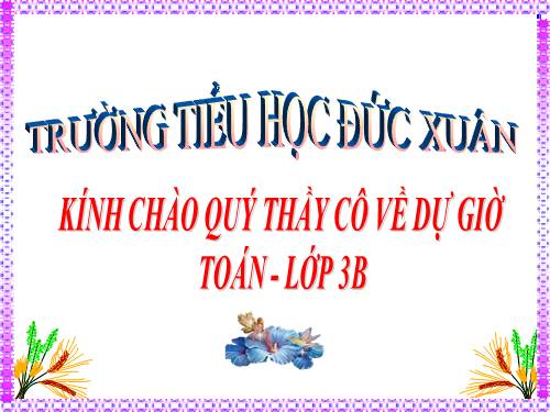 Luyện tập chung Trang 83