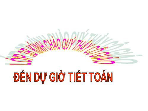 Bài toán liên quan đến rút vế đơn vị (tiếp theo)