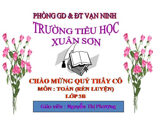 Diện tích hình chữ nhật.