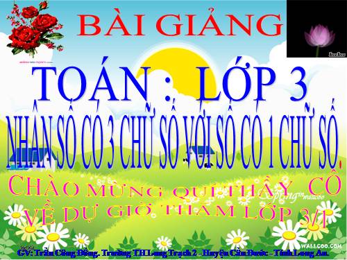 Nhân số có ba chữ số với số có một chữ số