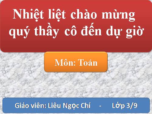 Tiền Việt Nam