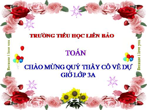 Diện tích của một hình