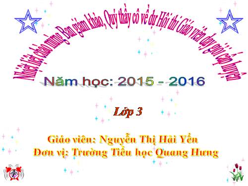 Nhân số có bốn chữ số với số có một chữ số