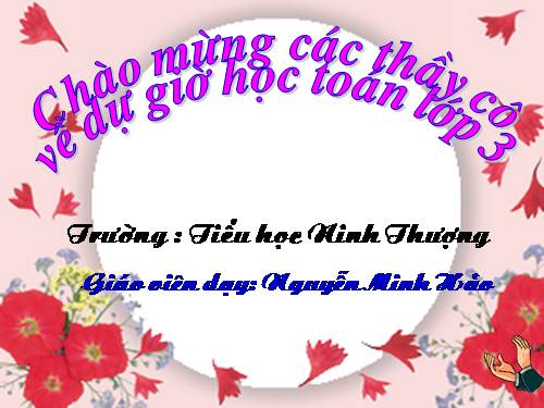 Nhân số có hai chữ số với số có một chữ số (không nhớ)