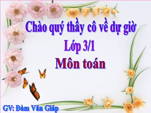 Nhân số có năm chữ số với số có một chữ số