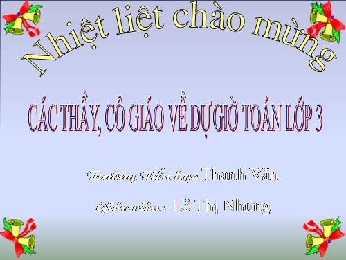 Diện tích của một hình