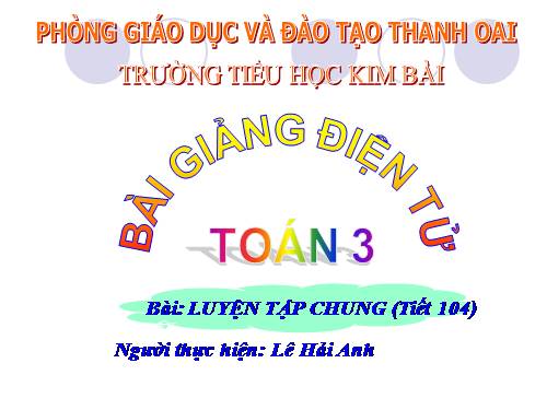 Phép trừ các số trong phạm vi 10 000