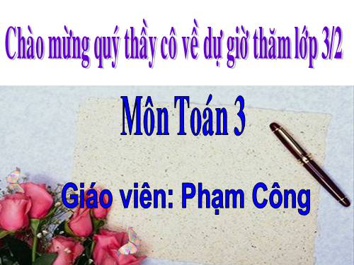 Nhân số có ba chữ số với số có một chữ số