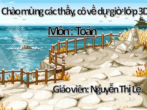 Nhân số có ba chữ số với số có một chữ số