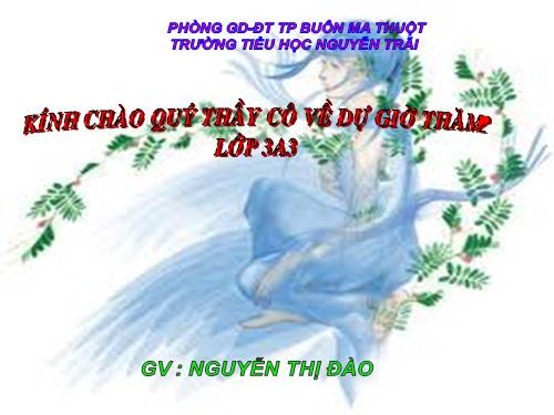Diện tích của một hình