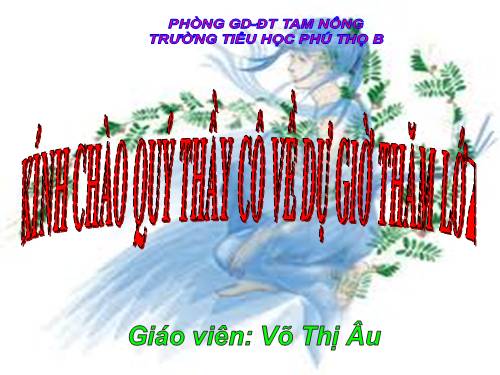 Diện tích của một hình