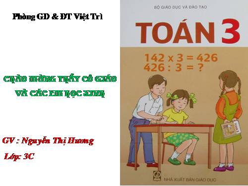 Diện tích của một hình