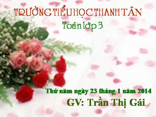 Nhân số có bốn chữ số với số có một chữ số